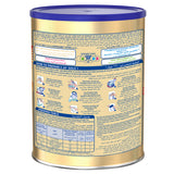 GETIT.QA- Qatar’s Best Online Shopping Website offers NESTLE S26 GOLD STAGE 1 STARTER INFANT FORMULA FROM 0-6 MONTHS 400 G at the lowest price in Qatar. Free Shipping & COD Available!