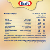 Kraft Processed Cheddar Cheese 2 x 250 g