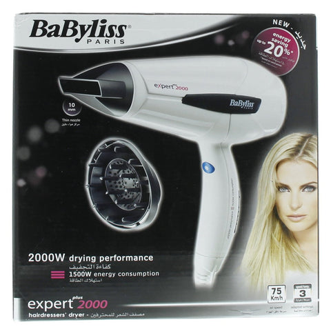 GETIT.QA- Qatar’s Best Online Shopping Website offers BABYLISS HAIR DRYER D221 at the lowest price in Qatar. Free Shipping & COD Available!