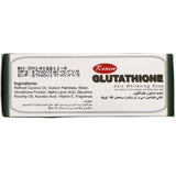 GETIT.QA- Qatar’s Best Online Shopping Website offers RENEW GLUTATHIONE SKIN WHITENING SOAP 135 G at the lowest price in Qatar. Free Shipping & COD Available!