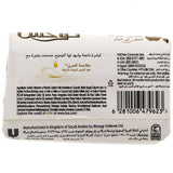 GETIT.QA- Qatar’s Best Online Shopping Website offers LUX SOAP CREAMY PERFECTION 120G at the lowest price in Qatar. Free Shipping & COD Available!