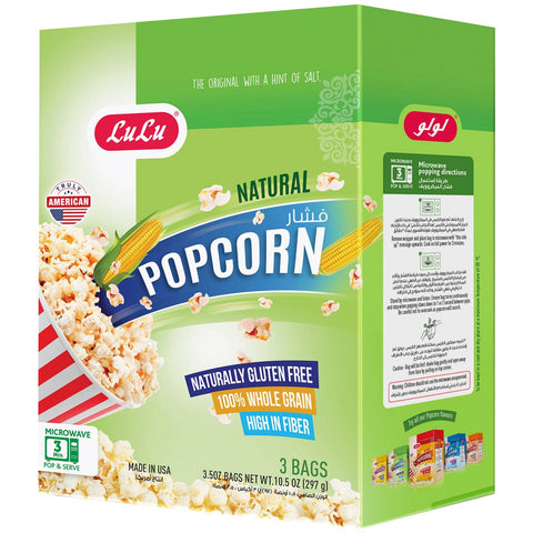 GETIT.QA- Qatar’s Best Online Shopping Website offers LULU M/W POPCORN NATURAL 297G at the lowest price in Qatar. Free Shipping & COD Available!