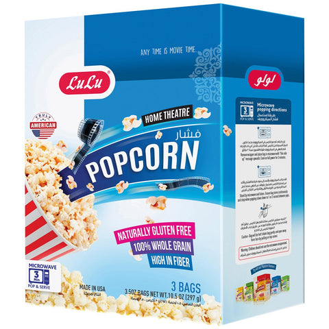GETIT.QA- Qatar’s Best Online Shopping Website offers LULU POPCORN HOME.THEATER 297G at the lowest price in Qatar. Free Shipping & COD Available!