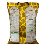 GETIT.QA- Qatar’s Best Online Shopping Website offers NURJAHAN PREMIUM INDIAN BASMATI LONG GRAIN 5 KG at the lowest price in Qatar. Free Shipping & COD Available!