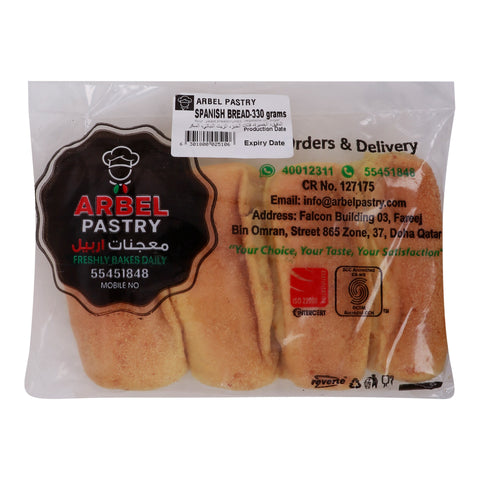 GETIT.QA- Qatar’s Best Online Shopping Website offers Arbel Pastry Spanish Bread 330 g at the lowest price in Qatar. Free Shipping & COD Available!