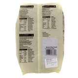 GETIT.QA- Qatar’s Best Online Shopping Website offers D/F ORG.PASTA BROWN RICE 500G at the lowest price in Qatar. Free Shipping & COD Available!