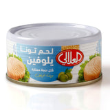 GETIT.QA- Qatar’s Best Online Shopping Website offers AL ALALI YELLOWFIN TUNA SOLID PACK IN OLIVE OIL 170 G at the lowest price in Qatar. Free Shipping & COD Available!