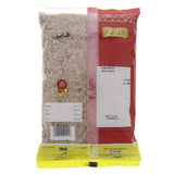 GETIT.QA- Qatar’s Best Online Shopping Website offers FAIR AVAL 500G at the lowest price in Qatar. Free Shipping & COD Available!