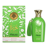 GETIT.QA- Qatar’s Best Online Shopping Website offers Adyan Norah Pistachio EDP For Women 100 ml at the lowest price in Qatar. Free Shipping & COD Available!