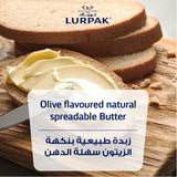 GETIT.QA- Qatar’s Best Online Shopping Website offers LURPAK SPREADABLE BUTTER UNSALTED WITH OLIVE OIL 250 G at the lowest price in Qatar. Free Shipping & COD Available!