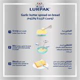 GETIT.QA- Qatar’s Best Online Shopping Website offers LURPAK SPREADABLE BUTTER UNSALTED WITH OLIVE OIL 250 G at the lowest price in Qatar. Free Shipping & COD Available!