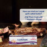 GETIT.QA- Qatar’s Best Online Shopping Website offers LURPAK SPREADABLE BUTTER UNSALTED WITH OLIVE OIL 250 G at the lowest price in Qatar. Free Shipping & COD Available!