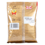 GETIT.QA- Qatar’s Best Online Shopping Website offers FAIR RICE ADA PLAIN 200G at the lowest price in Qatar. Free Shipping & COD Available!