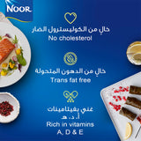 GETIT.QA- Qatar’s Best Online Shopping Website offers NOOR SUNFLOWER OIL 5 LITRES at the lowest price in Qatar. Free Shipping & COD Available!