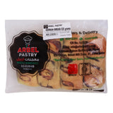 GETIT.QA- Qatar’s Best Online Shopping Website offers Arbel Pastry German Bread 325 g at the lowest price in Qatar. Free Shipping & COD Available!