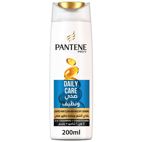 GETIT.QA- Qatar’s Best Online Shopping Website offers PANTENE PRO-V DAILY CARE SHAMPOO-- 200 ML at the lowest price in Qatar. Free Shipping & COD Available!