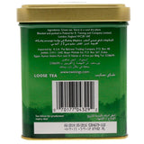 GETIT.QA- Qatar’s Best Online Shopping Website offers TWININGS GUNPOWDR GREENTEA200G at the lowest price in Qatar. Free Shipping & COD Available!