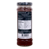 GETIT.QA- Qatar’s Best Online Shopping Website offers S/D JAM NAS STRAWBERRY 284G at the lowest price in Qatar. Free Shipping & COD Available!