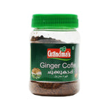 GETIT.QA- Qatar’s Best Online Shopping Website offers GRANDMAS GINGER COFFEE 100G at the lowest price in Qatar. Free Shipping & COD Available!