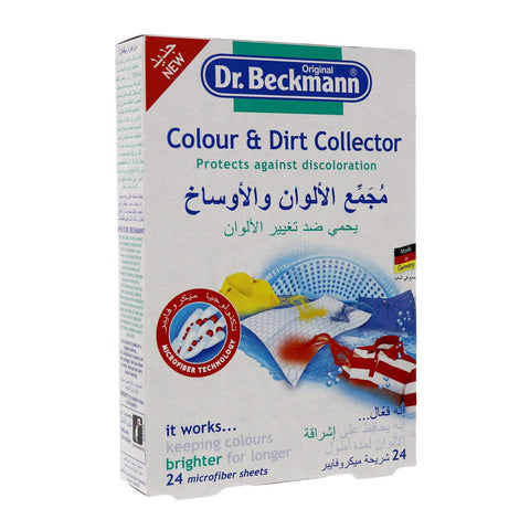 GETIT.QA- Qatar’s Best Online Shopping Website offers DR. BECKMANN COLOUR AND DIRT COLLECTOR WITH MICROFIBRE 24 PCS
 at the lowest price in Qatar. Free Shipping & COD Available!