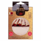 GETIT.QA- Qatar’s Best Online Shopping Website offers GOURMET SMOKED CHICKEN BREAST WITH PEPPER SLICE 250 G at the lowest price in Qatar. Free Shipping & COD Available!