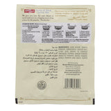 GETIT.QA- Qatar’s Best Online Shopping Website offers MMS SWEET & SOUR MIX 57GM at the lowest price in Qatar. Free Shipping & COD Available!