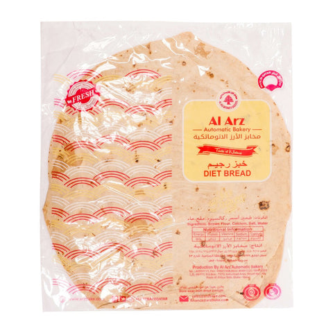 GETIT.QA- Qatar’s Best Online Shopping Website offers AL ARZ DIET BREAD 4PCS at the lowest price in Qatar. Free Shipping & COD Available!