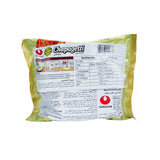 GETIT.QA- Qatar’s Best Online Shopping Website offers NONG.CHAJANG NOODLES 140G at the lowest price in Qatar. Free Shipping & COD Available!
