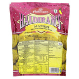 GETIT.QA- Qatar’s Best Online Shopping Website offers HALDIRAM MATHRI 200 G at the lowest price in Qatar. Free Shipping & COD Available!