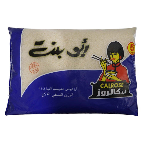GETIT.QA- Qatar’s Best Online Shopping Website offers ABU BINT CALROSE RICE 5 KG
 at the lowest price in Qatar. Free Shipping & COD Available!