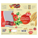 GETIT.QA- Qatar’s Best Online Shopping Website offers AL ALALI ITALIAN SPAGHETTI FAMILY PACK 800 G at the lowest price in Qatar. Free Shipping & COD Available!