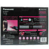 GETIT.QA- Qatar’s Best Online Shopping Website offers PANASONIC HAIR DRYER EHNA65 at the lowest price in Qatar. Free Shipping & COD Available!