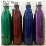 GETIT.QA- Qatar’s Best Online Shopping Website offers SPEED STAINLESS STEEL VACUUM BOTTLE KL13 750ML ASSORTED COLORS at the lowest price in Qatar. Free Shipping & COD Available!