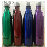 GETIT.QA- Qatar’s Best Online Shopping Website offers SPEED STAINLESS STEEL VACUUM BOTTLE KL13 1000ML ASSORTED COLORS at the lowest price in Qatar. Free Shipping & COD Available!