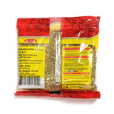 GETIT.QA- Qatar’s Best Online Shopping Website offers MAJDI FENNEL SEEDS 70G at the lowest price in Qatar. Free Shipping & COD Available!