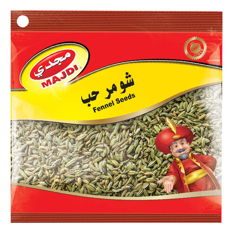 GETIT.QA- Qatar’s Best Online Shopping Website offers MAJDI FENNEL SEEDS 70G at the lowest price in Qatar. Free Shipping & COD Available!