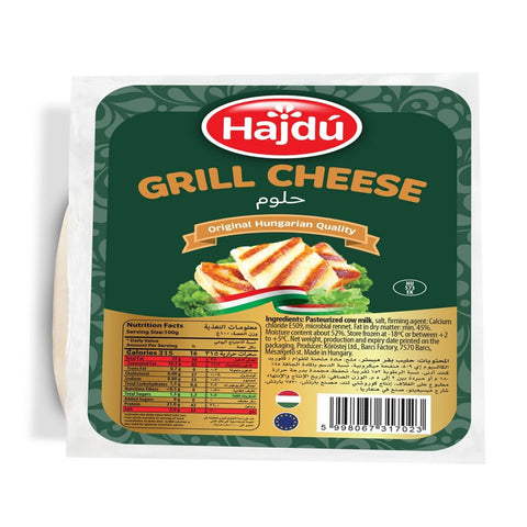 GETIT.QA- Qatar’s Best Online Shopping Website offers HAJDU GRILL CHEESE 200 G at the lowest price in Qatar. Free Shipping & COD Available!