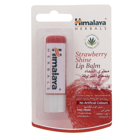 GETIT.QA- Qatar’s Best Online Shopping Website offers HIMALAYA STRAWBERRY SHINE LIP BALM 4.5 G at the lowest price in Qatar. Free Shipping & COD Available!