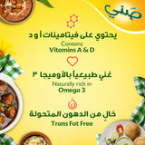GETIT.QA- Qatar’s Best Online Shopping Website offers SUNNY COOKING OIL 5LT at the lowest price in Qatar. Free Shipping & COD Available!