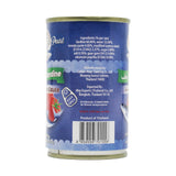 GETIT.QA- Qatar’s Best Online Shopping Website offers ROYAL PEARL SARDINES IN TOMATO SAUCE 3 X 155 G at the lowest price in Qatar. Free Shipping & COD Available!