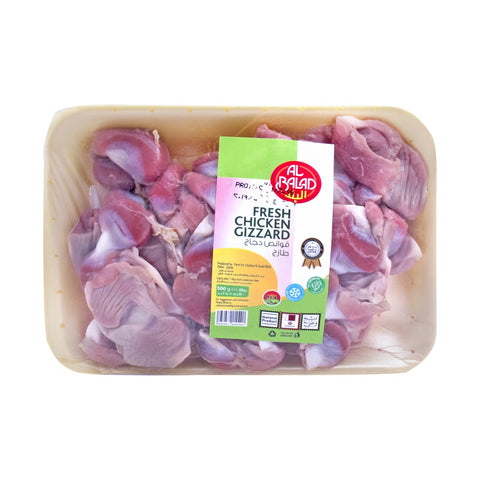 GETIT.QA- Qatar’s Best Online Shopping Website offers AL BALAD CHICKEN GIZZARD 500G at the lowest price in Qatar. Free Shipping & COD Available!