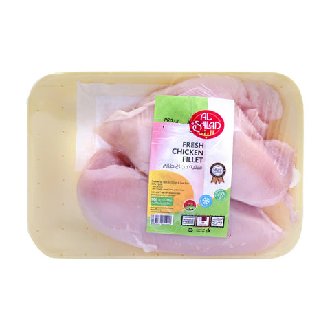GETIT.QA- Qatar’s Best Online Shopping Website offers AL BALAD FRESH CHICKEN FILLET 500G at the lowest price in Qatar. Free Shipping & COD Available!