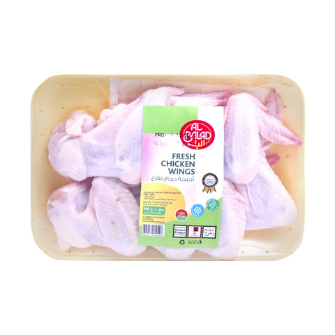 GETIT.QA- Qatar’s Best Online Shopping Website offers AL BALAD FRESH CHICKEN WINGS 500G at the lowest price in Qatar. Free Shipping & COD Available!