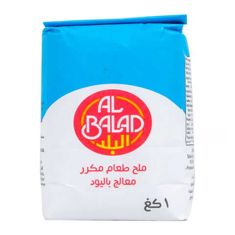 GETIT.QA- Qatar’s Best Online Shopping Website offers AL BALAD SALT 1KG at the lowest price in Qatar. Free Shipping & COD Available!