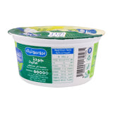 GETIT.QA- Qatar’s Best Online Shopping Website offers Al Maha Fresh Yoghurt Full Fat 170g at lowest price in Qatar. Free Shipping & COD Available!