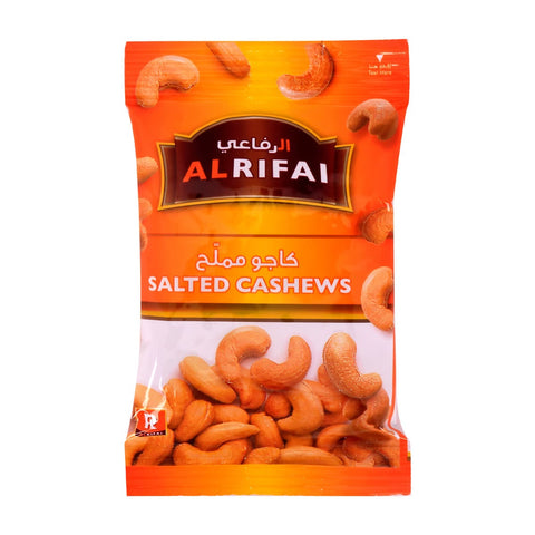 GETIT.QA- Qatar’s Best Online Shopping Website offers Al Rifai Cashews Salted 13g at lowest price in Qatar. Free Shipping & COD Available!