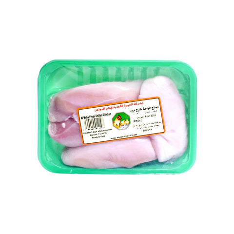 GETIT.QA- Qatar’s Best Online Shopping Website offers AL WAHA FRESH CHICKEN FILLET 500G at the lowest price in Qatar. Free Shipping & COD Available!