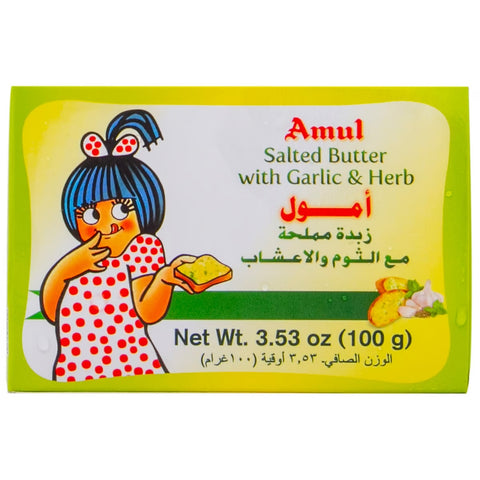 GETIT.QA- Qatar’s Best Online Shopping Website offers AMUL SALTED BUTTER WITH GARLIC & HERB 100G at the lowest price in Qatar. Free Shipping & COD Available!