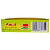 GETIT.QA- Qatar’s Best Online Shopping Website offers AMUL SALTED BUTTER WITH GARLIC & HERB 100G at the lowest price in Qatar. Free Shipping & COD Available!