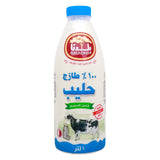 GETIT.QA- Qatar’s Best Online Shopping Website offers Baladna Full Fat Fresh Milk 1 Litre at lowest price in Qatar. Free Shipping & COD Available!